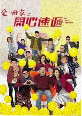 悬疑作品雾港旧信海报