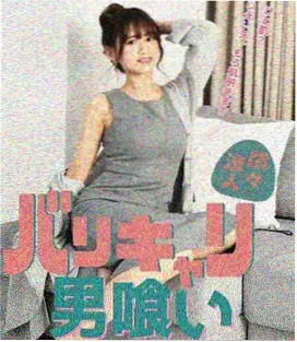 动画作品把彩蛋交给风海报