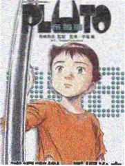 八万影院铜棕卡片特写图鉴